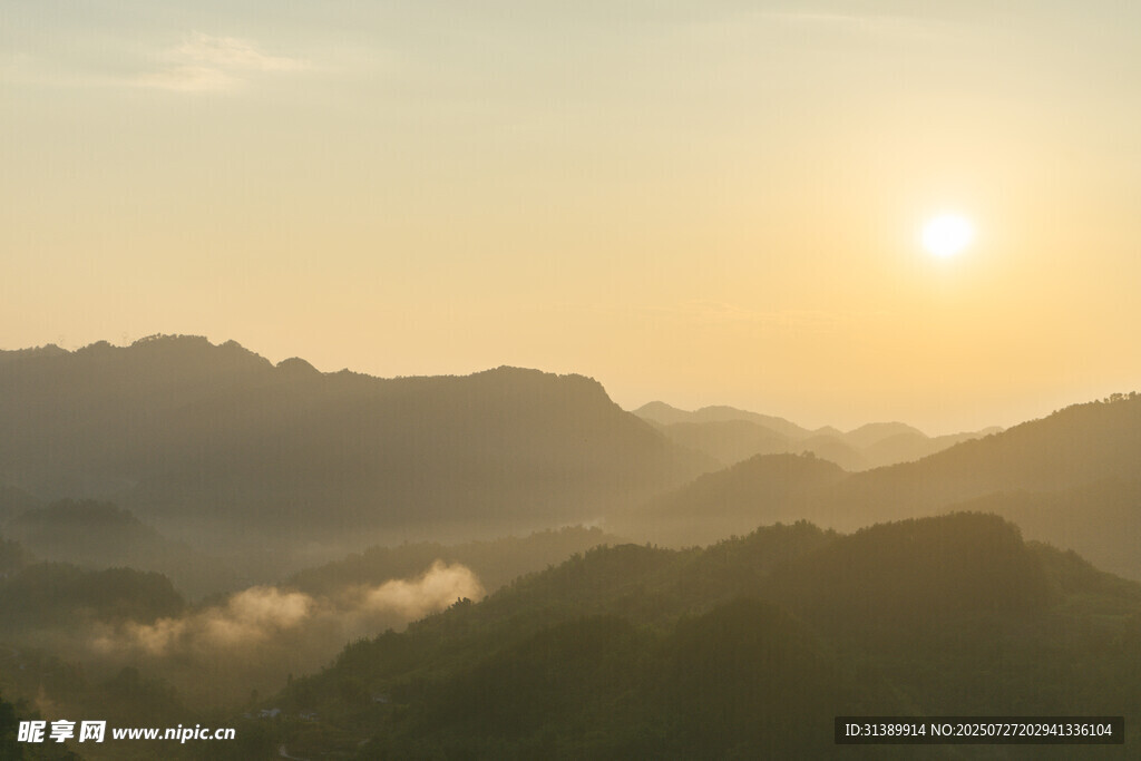 重庆周家山风景
