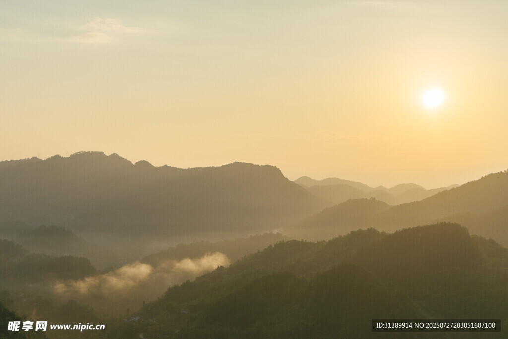 重庆周家山风景