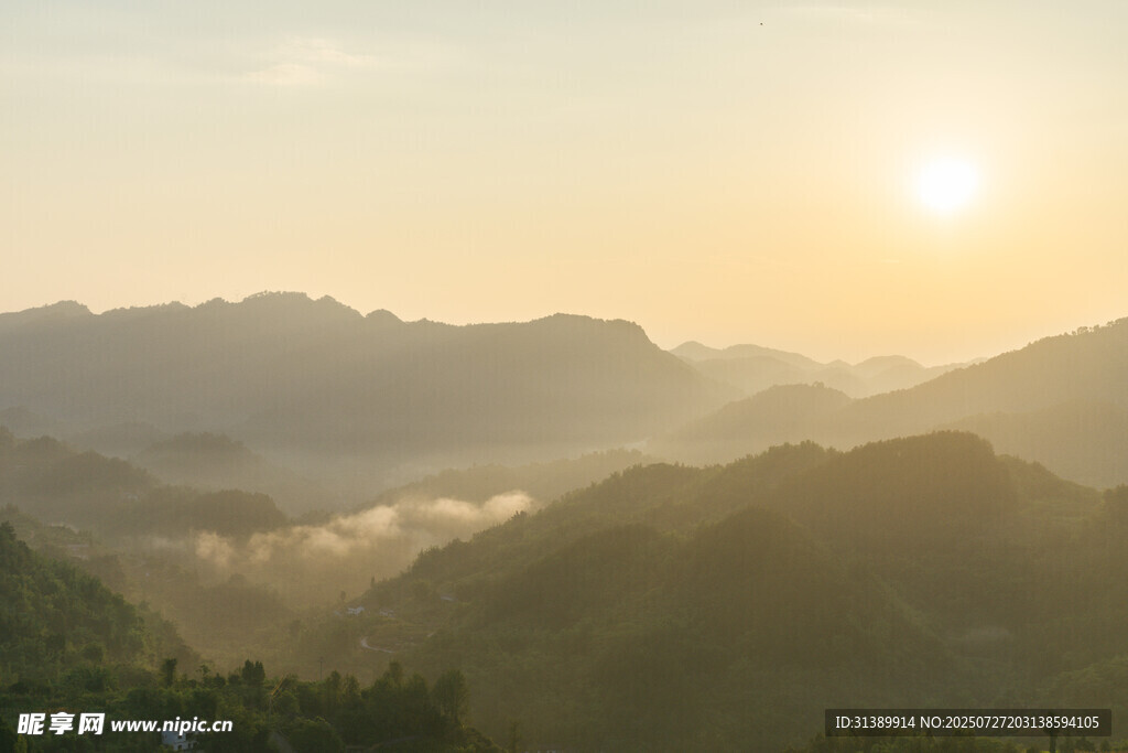 重庆周家山风景