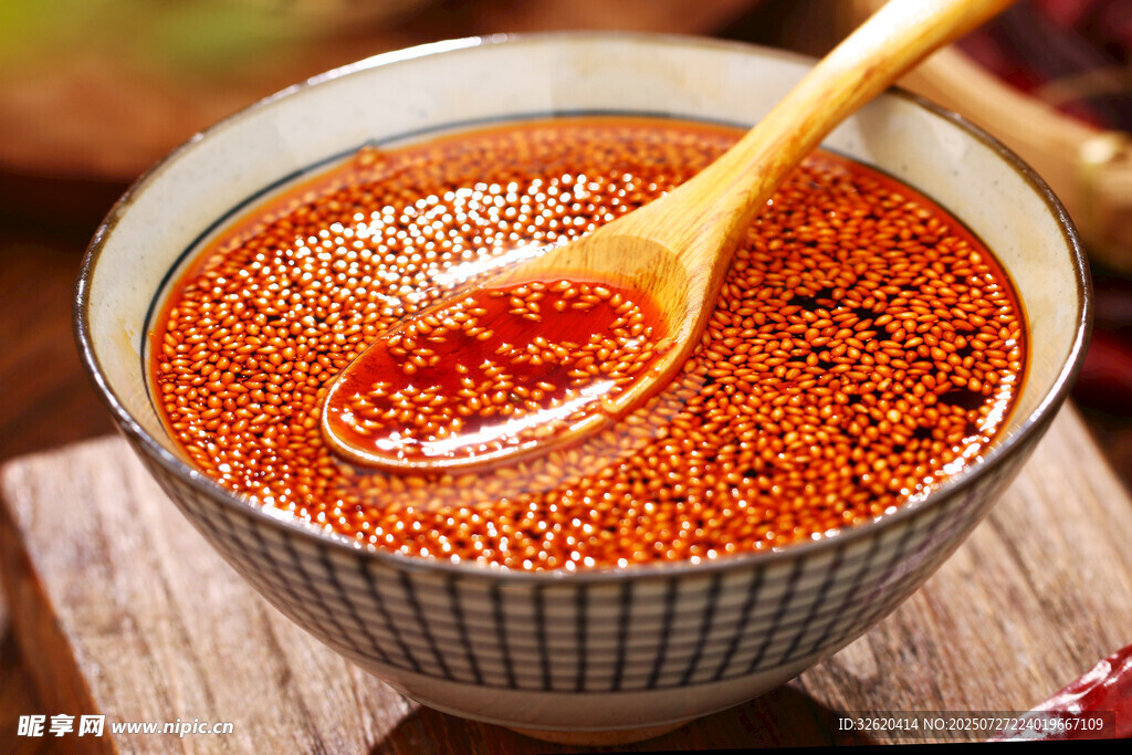 辣椒油