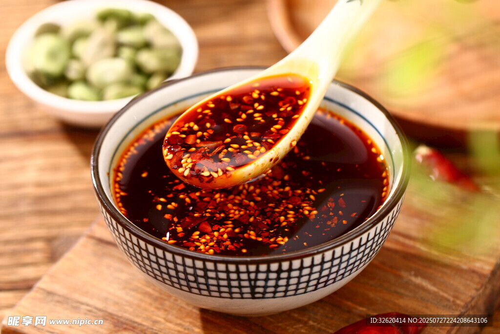 辣椒油