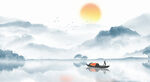水墨山水