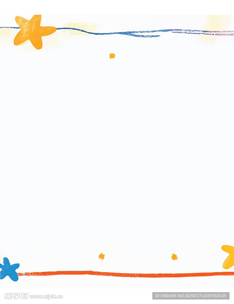 彩色星星装饰边框元素