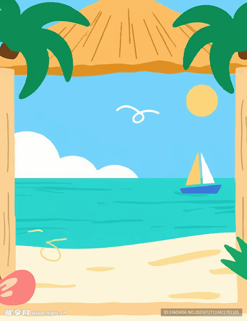 夏日海滩度假风景