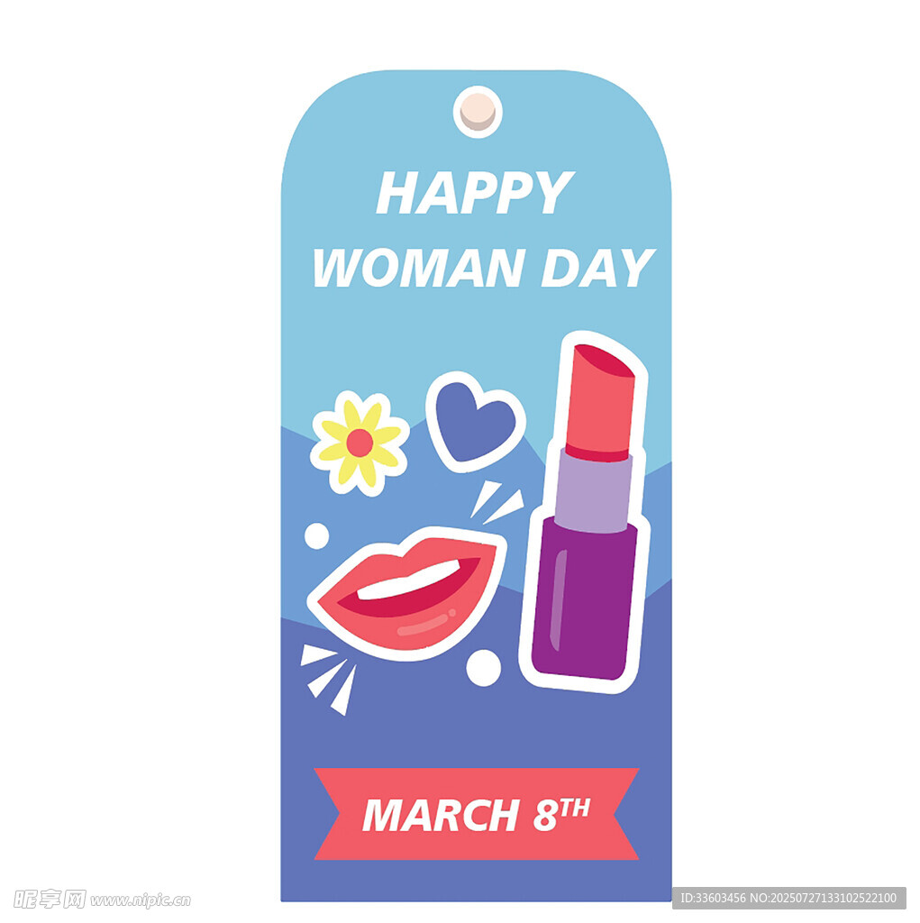 妇女节快乐装饰标签