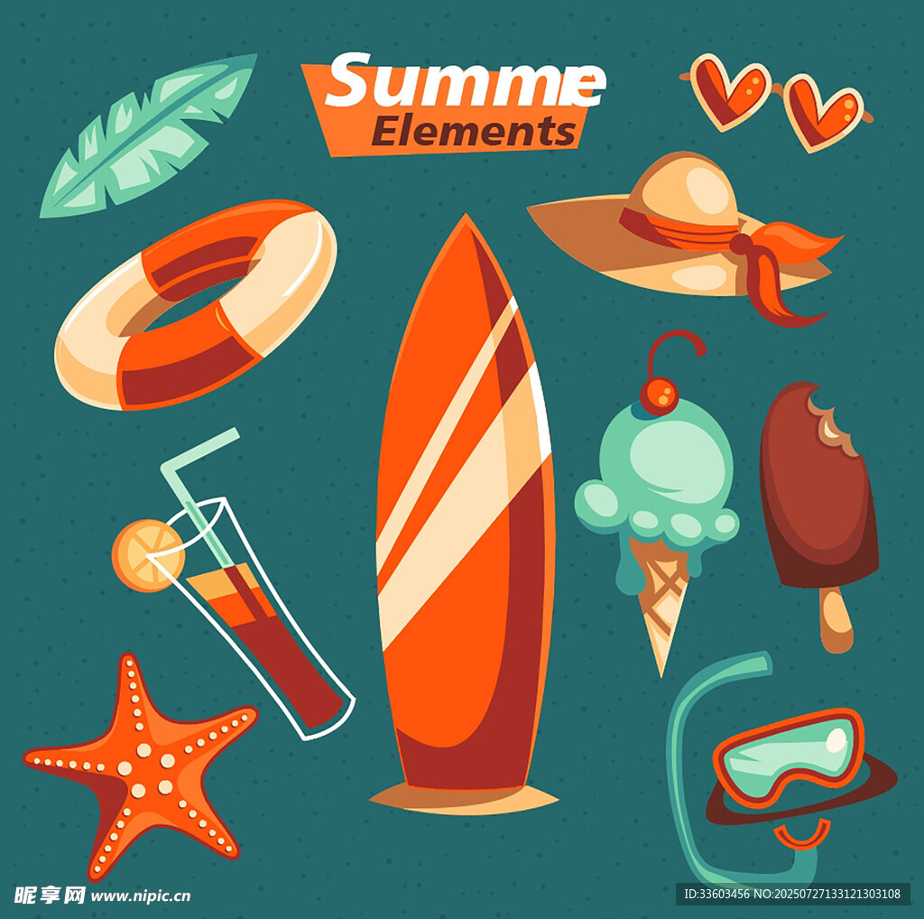 夏日海滩度假元素集合