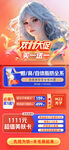 双十一整形