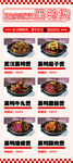 黑鸭易拉宝