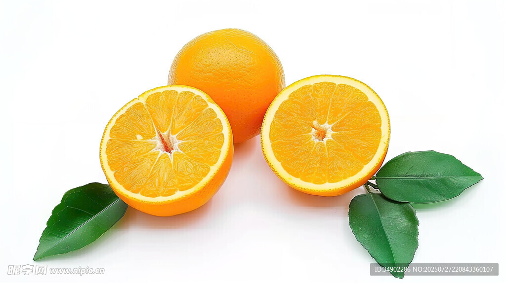 新鲜橙子