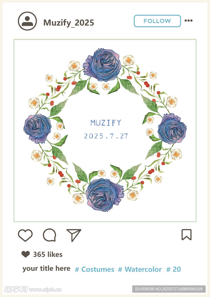 水彩 花卉边框