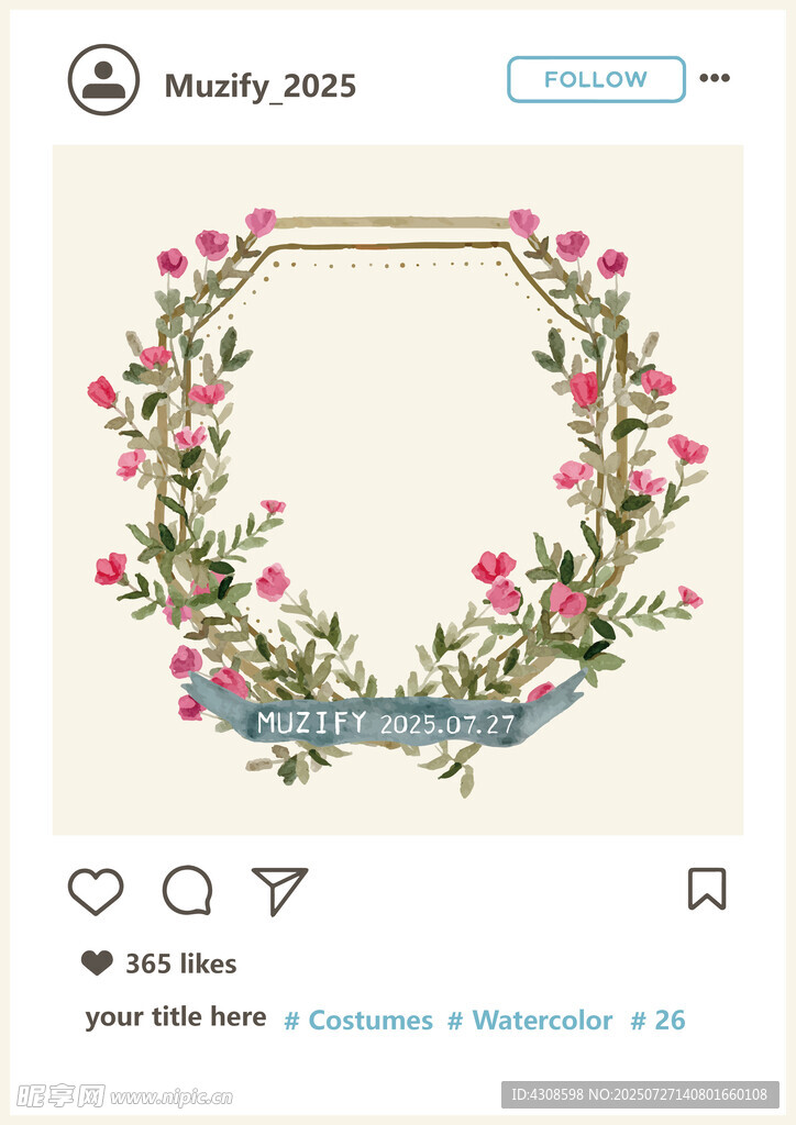 水彩 花卉边框