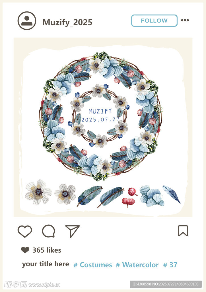 水彩 花卉边框