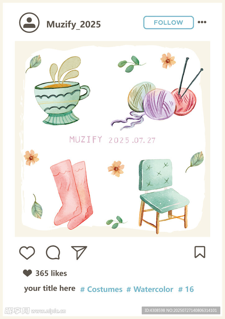 水彩装饰画