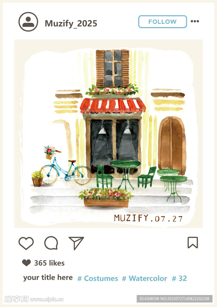 水彩街边小店装饰画