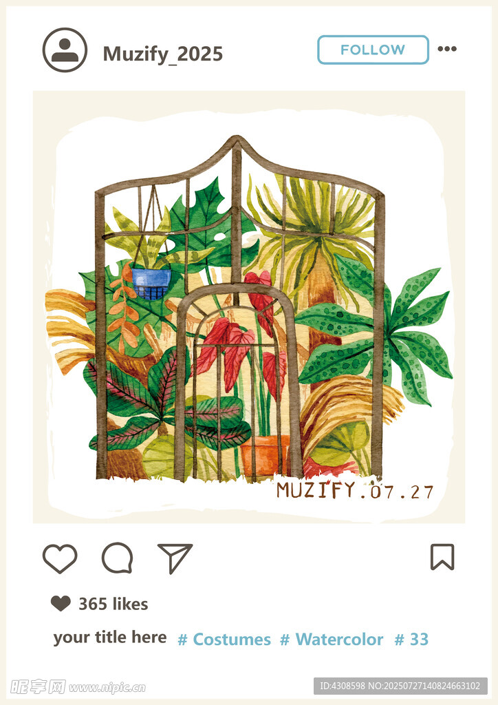 水彩 绿植装饰画