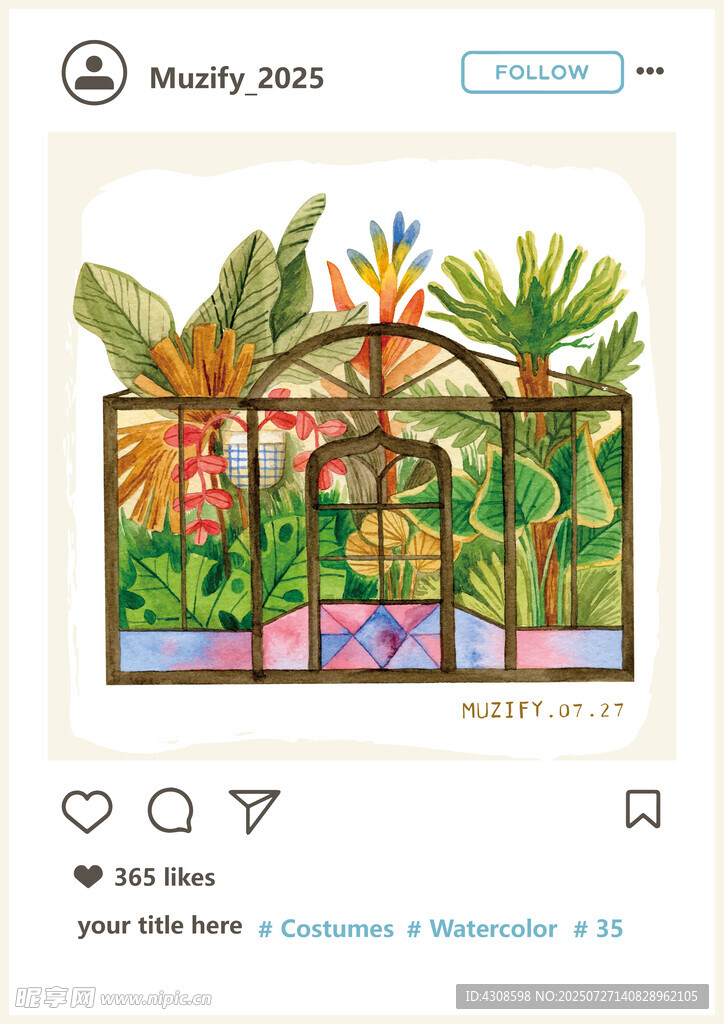 水彩玻璃花房装饰画