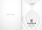 画册封面