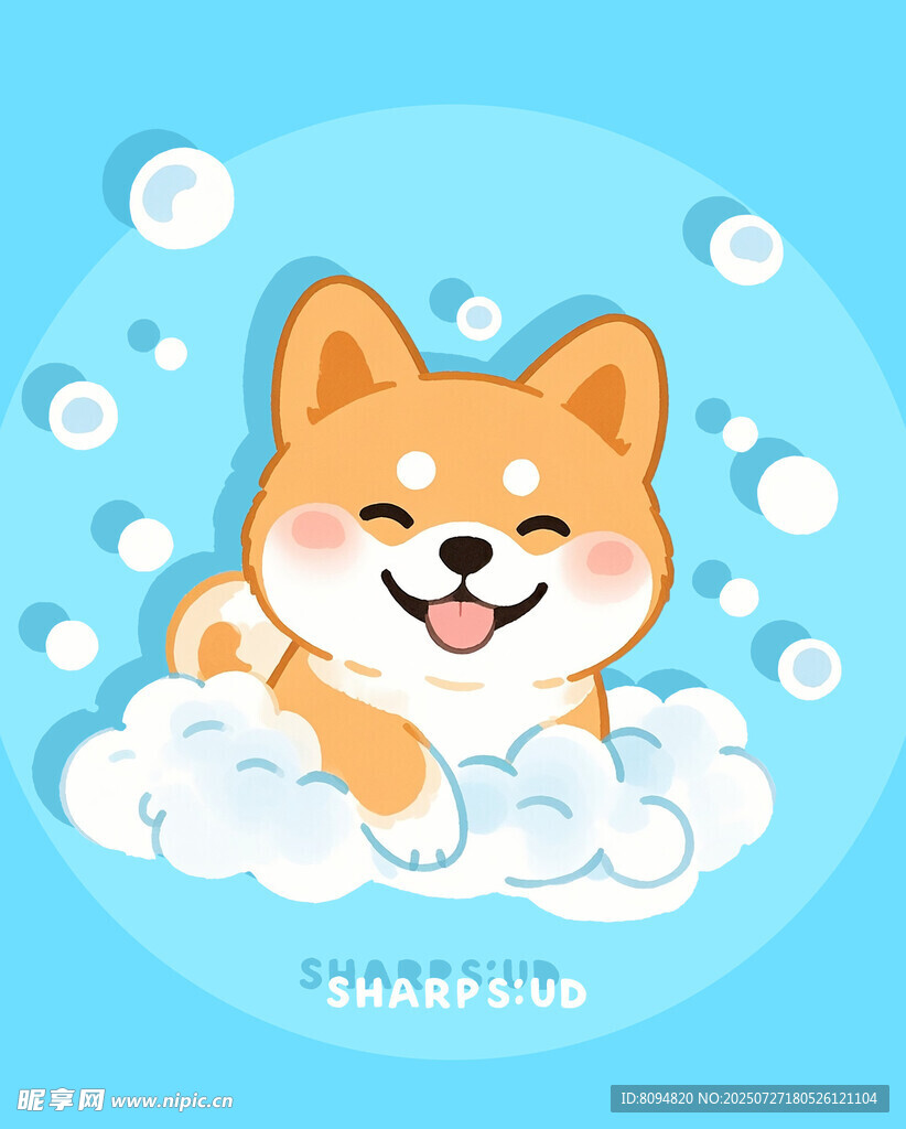 柴犬插图