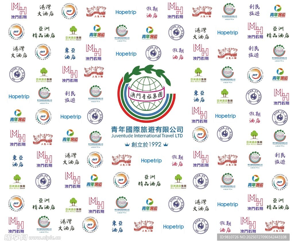 标志文化墙