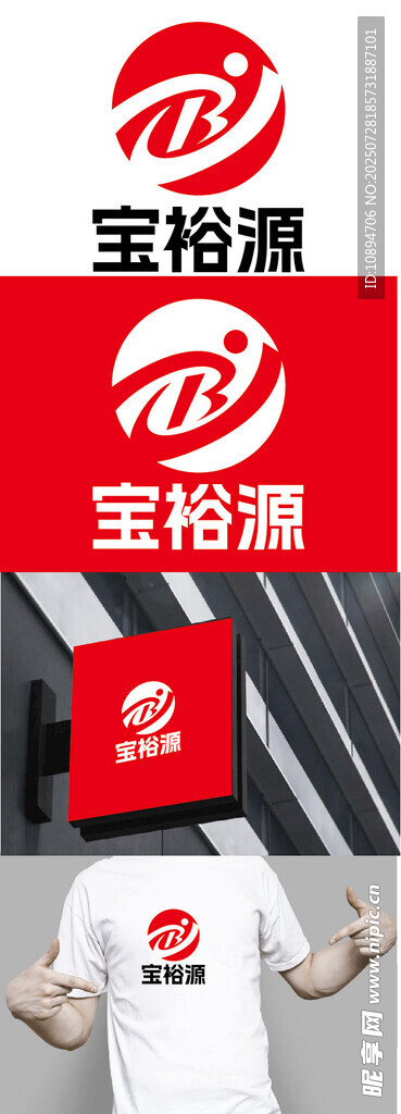科技标识设计