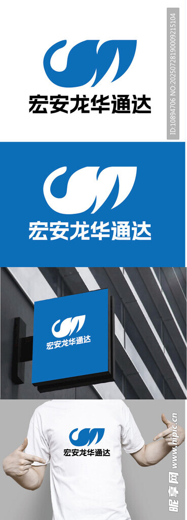 科技标识设计