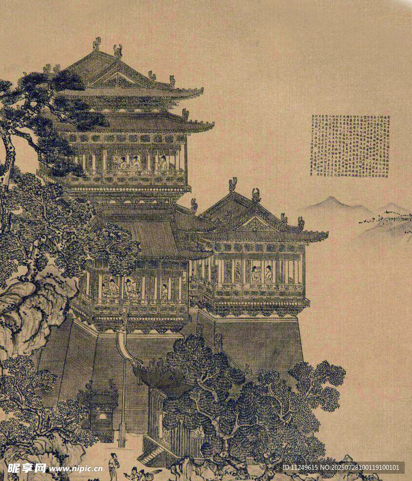 岳阳楼图