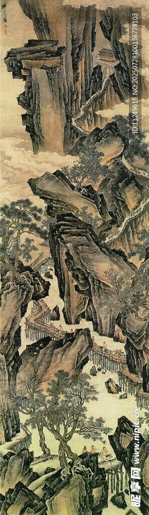 蜀道难