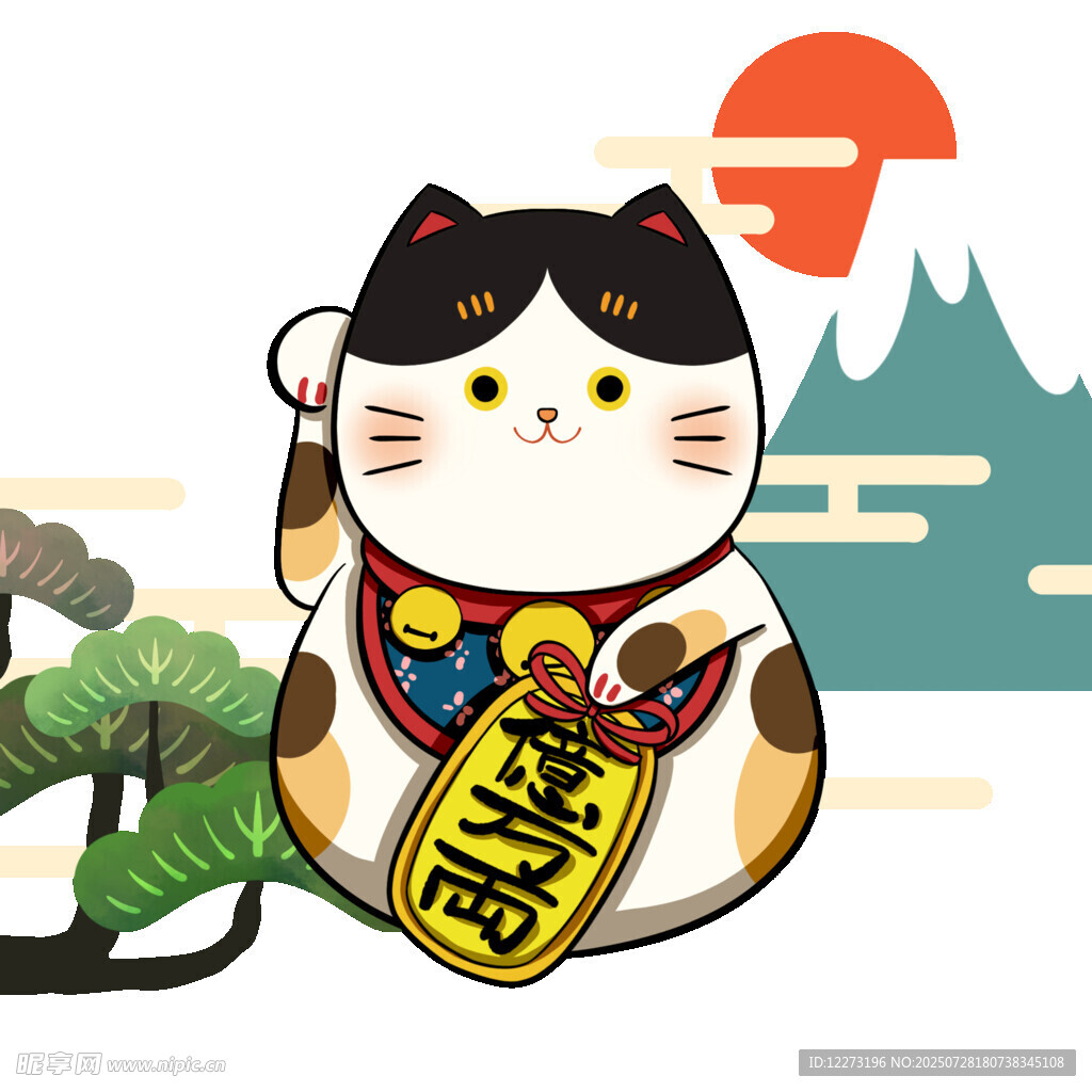 招财猫贺岁 