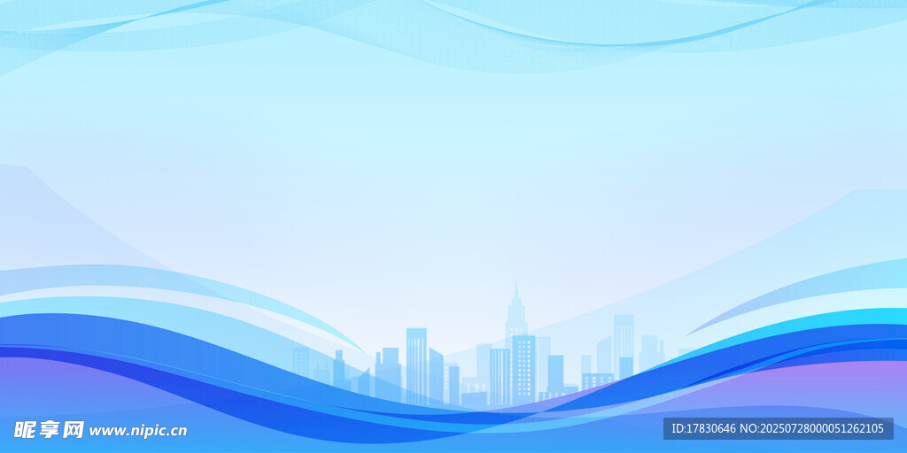 蓝色城市天际线背景图