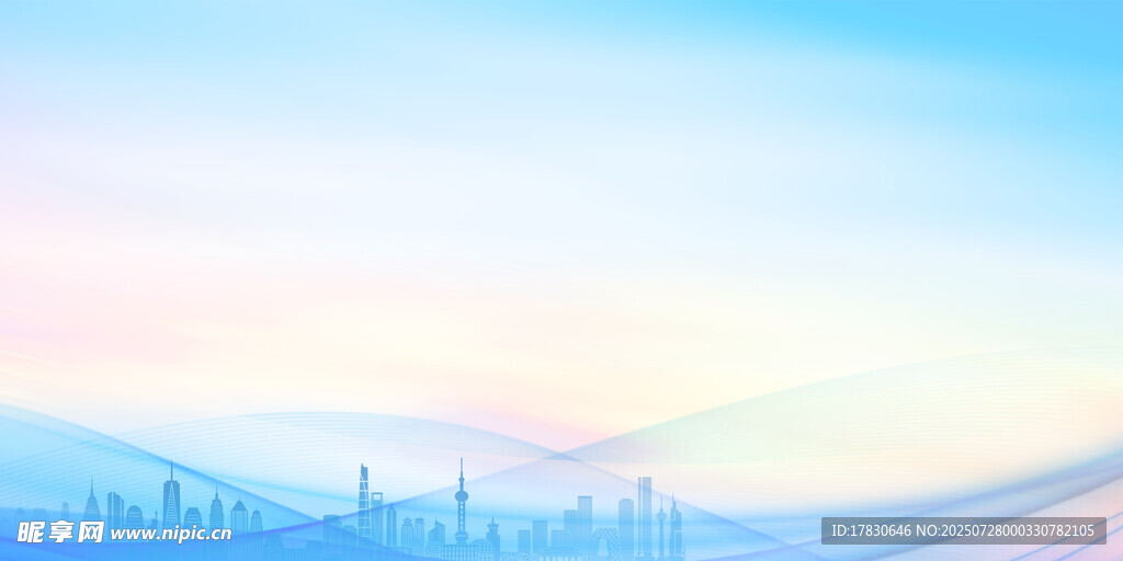 梦幻城市天际线背景图