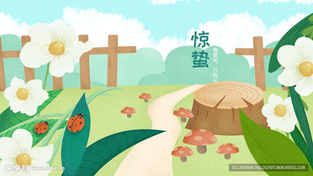 校园角落的静谧小景