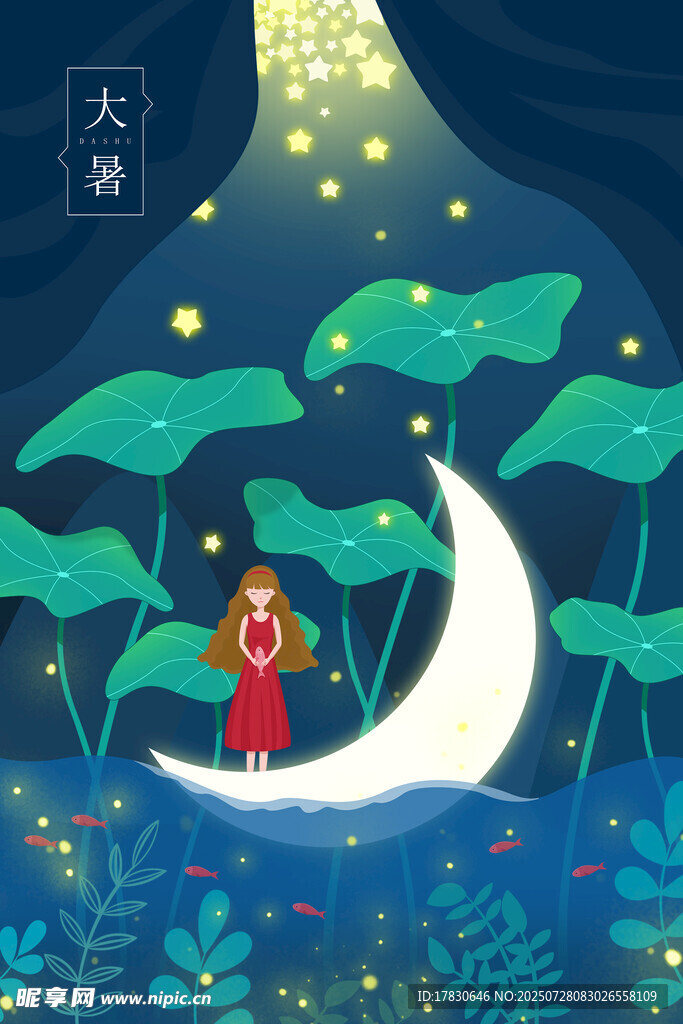 月夜小猴坐月赏萤奇幻景