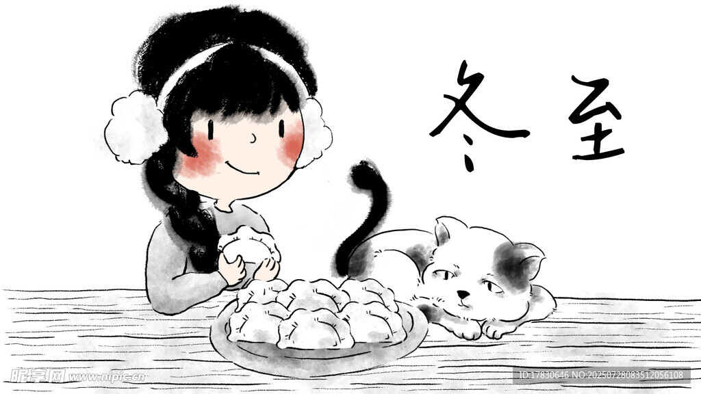 冬至女孩与猫共食汤圆