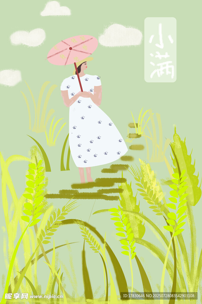 漫步稻田的撑伞女孩