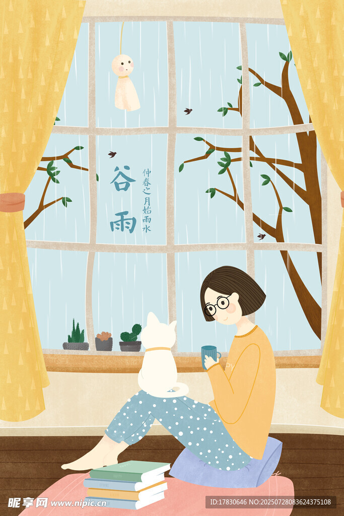 窗边女孩惬意的阅读时光