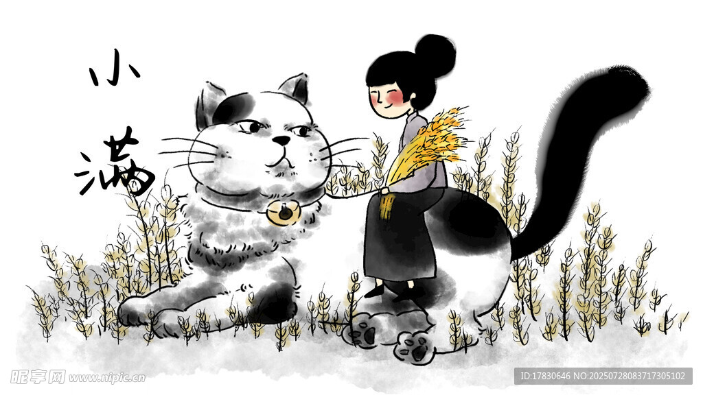 女孩与大猫的奇幻场景