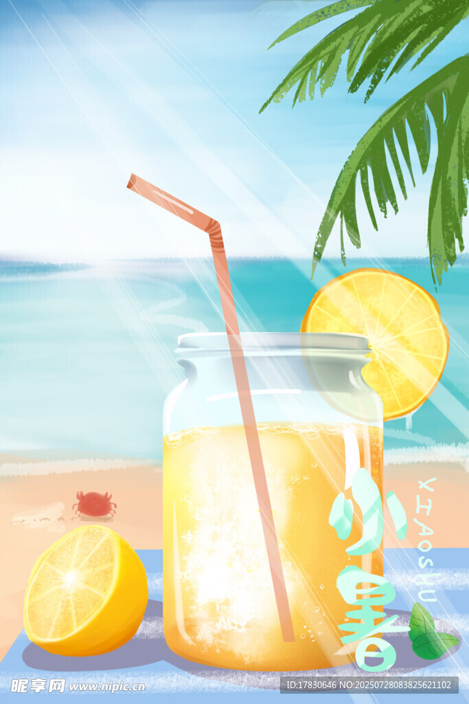 24节气海报
