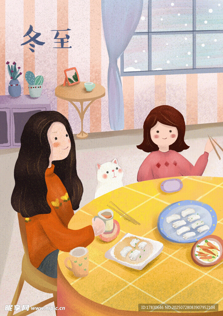 母女温馨共绘冬日美好