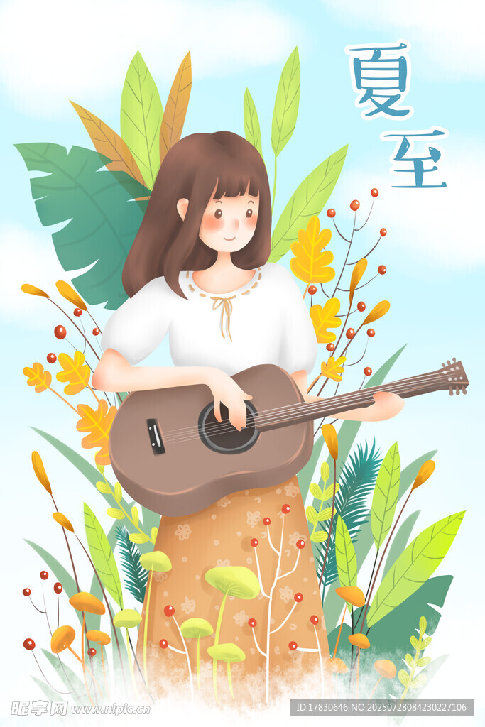夏至少女抚琴于花草间