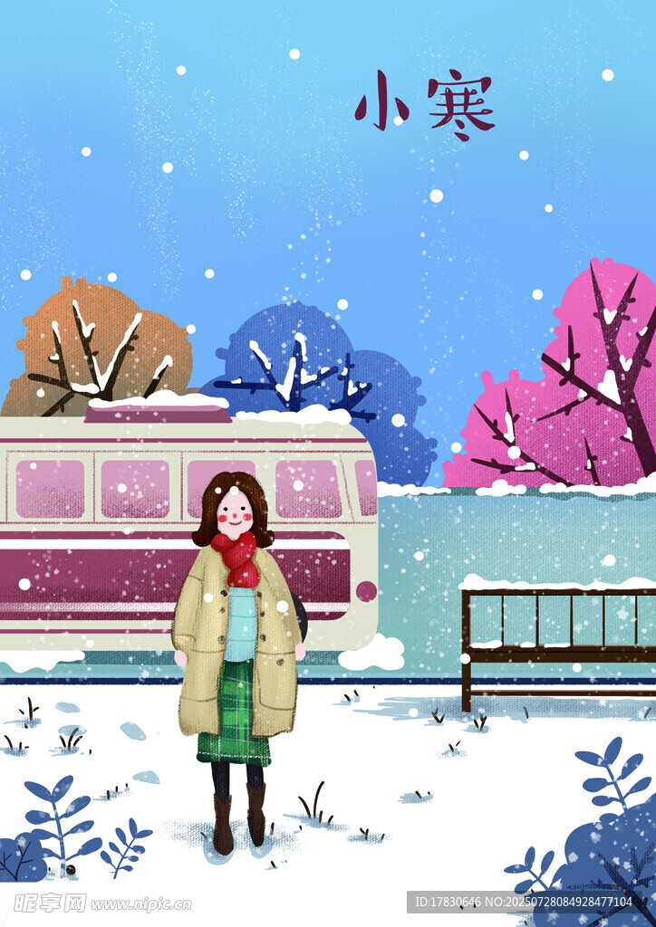 小寒时节女孩雪中漫步