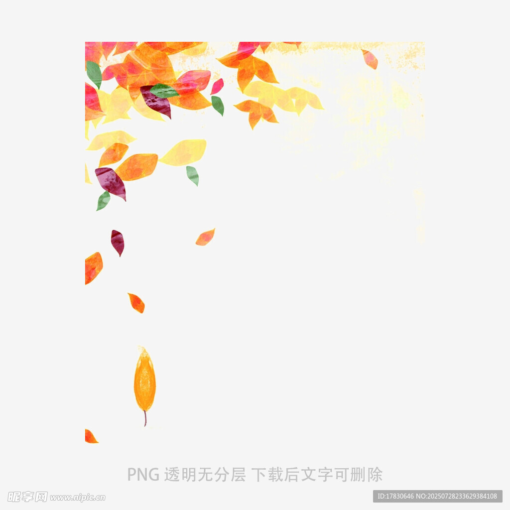 秋季落叶装饰图案设计