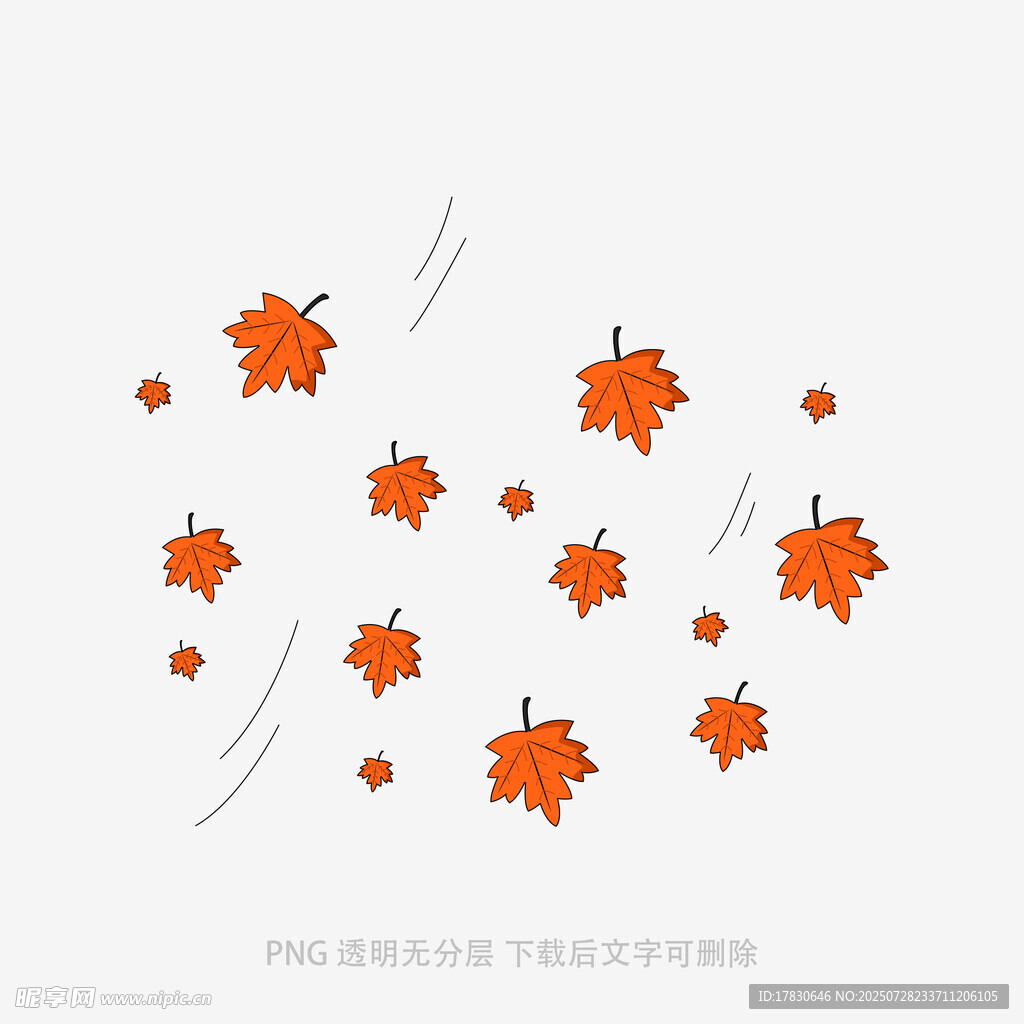 飘落的橙色枫叶装饰图案
