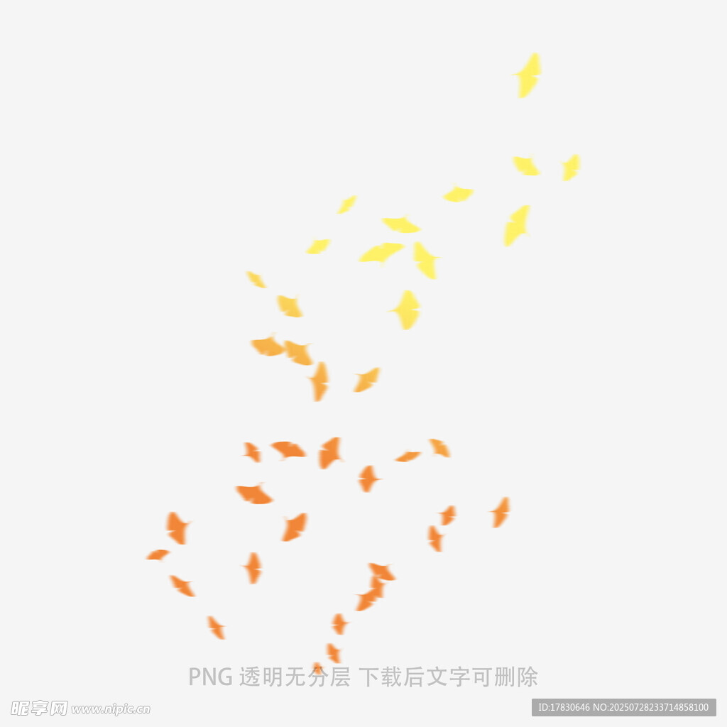 飞舞的橙黄叶片