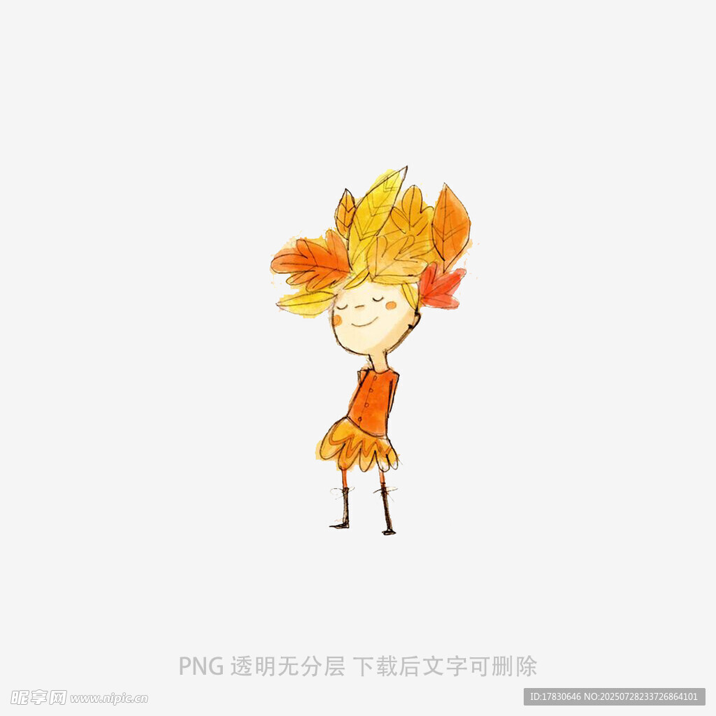 头戴秋叶的可爱小女孩