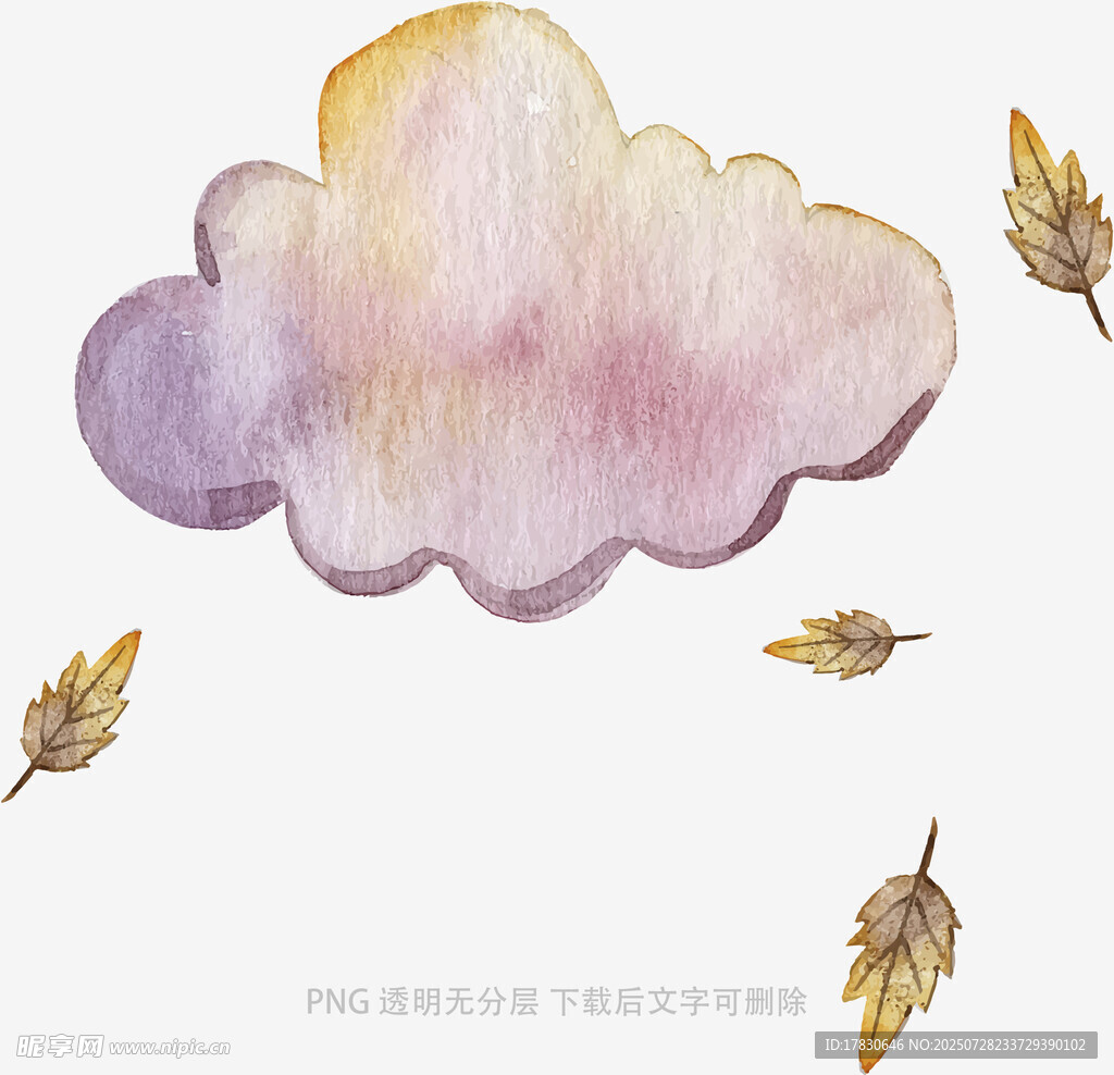 水彩云朵与飘落的秋叶