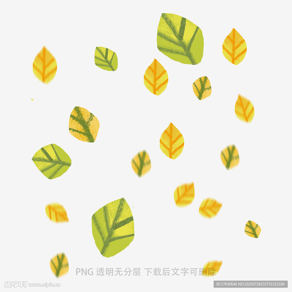 手绘黄绿相间飘落树叶