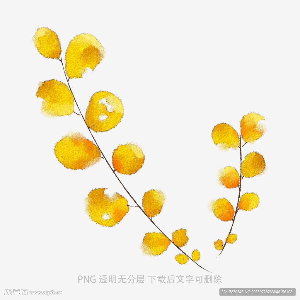 手绘黄色枝叶装饰图案