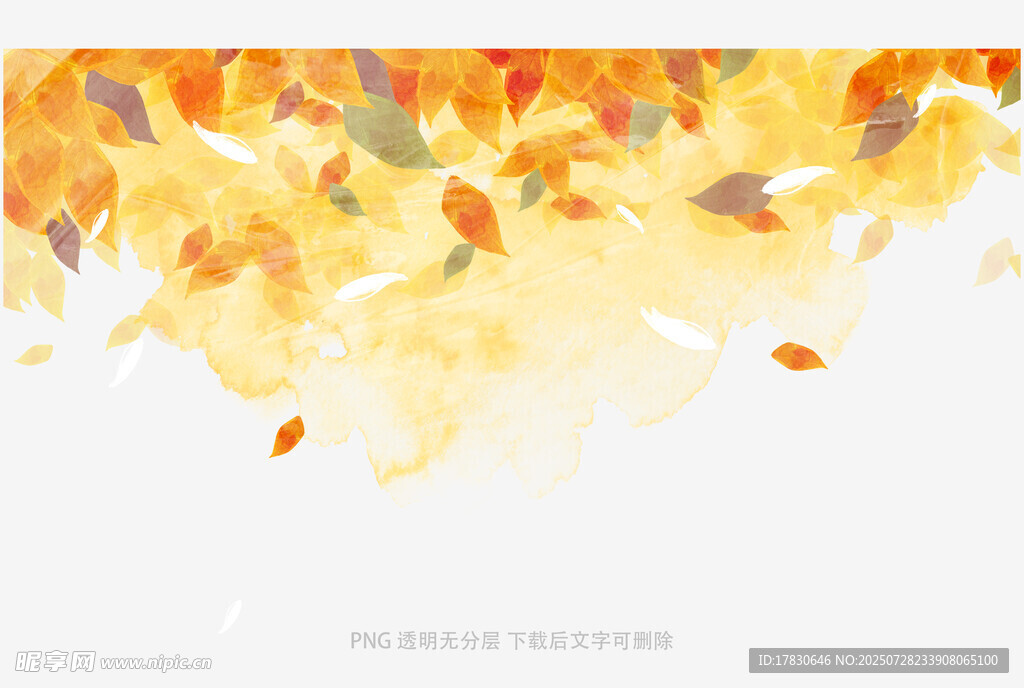 秋日水彩落叶背景图