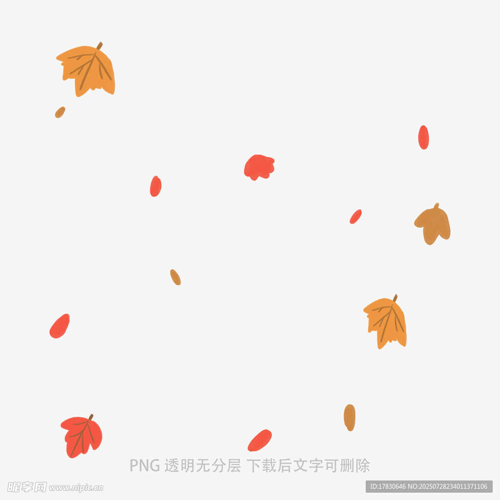 飘落的多彩秋叶