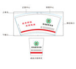  9盎司纸杯设计